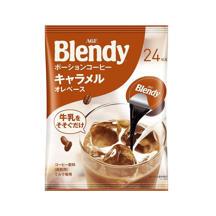 Portion Coffee Capsules - Caramel