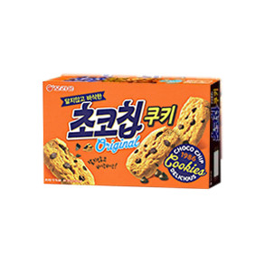 Choco Chip Cookies