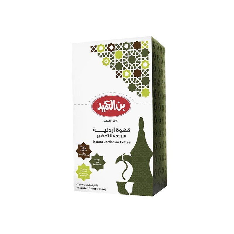 Alameed Instant Jordan Coffee144g