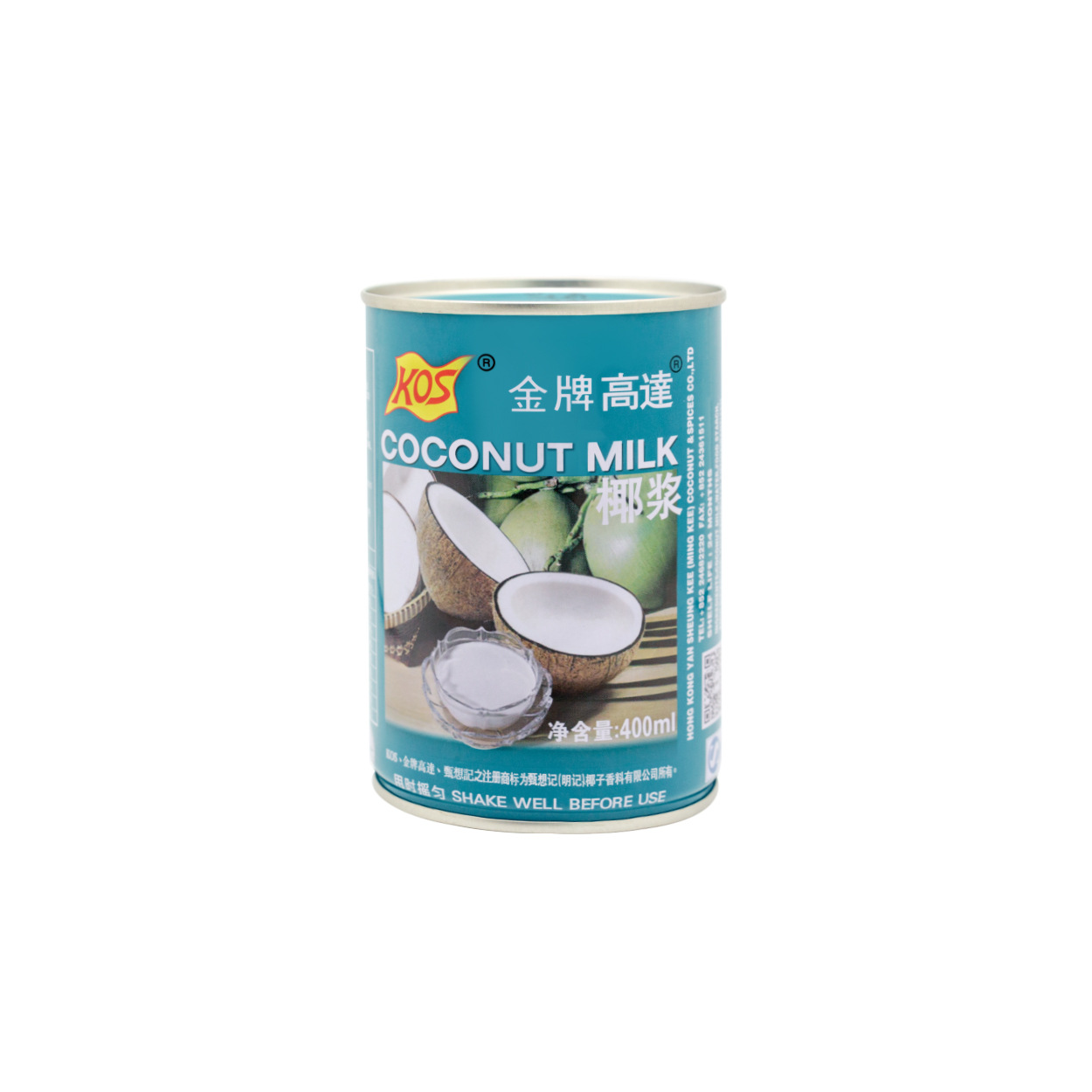 Coconut Milk