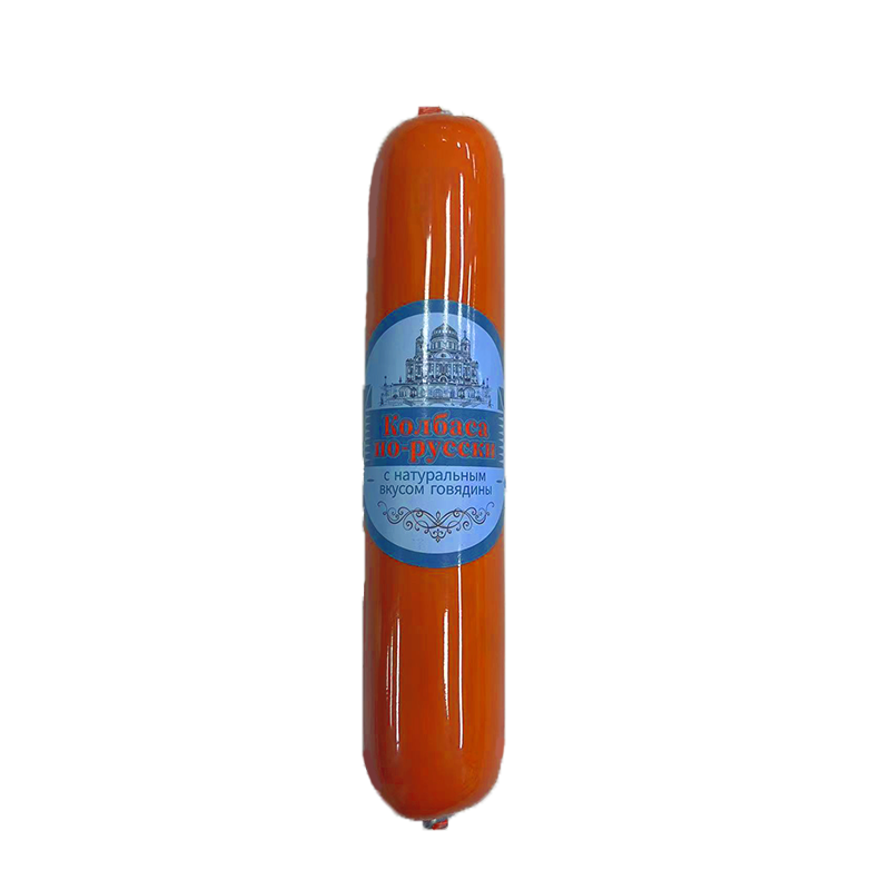 Halal Russian Style Beefsausage 150g