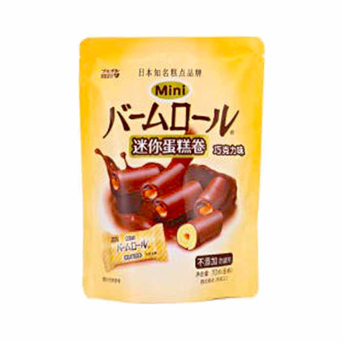 Mini Cake Roll Milk