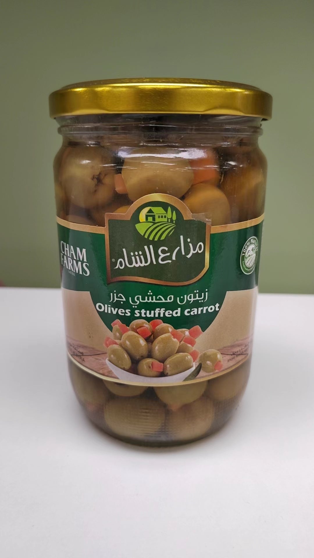 Carrot Stuffed-Olives