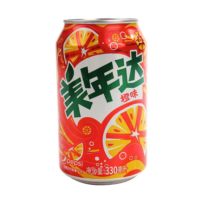 Minute Maid Orange Soda Can 330ml