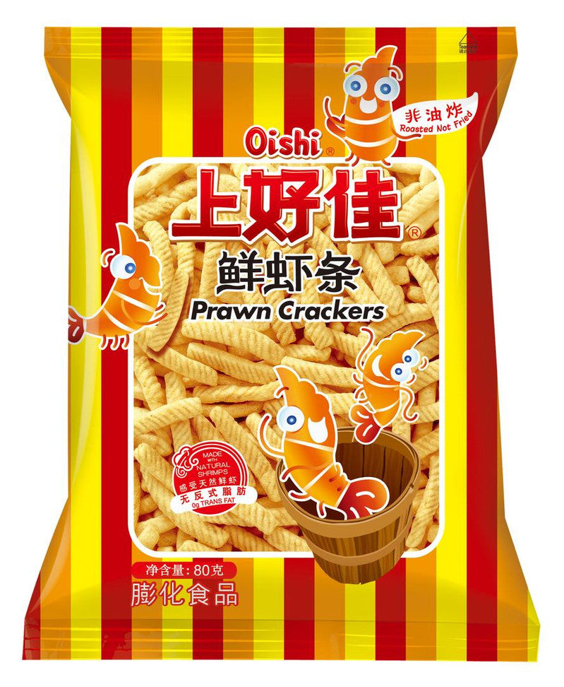 Roasted Non-Fried Shrimp Snack 80g