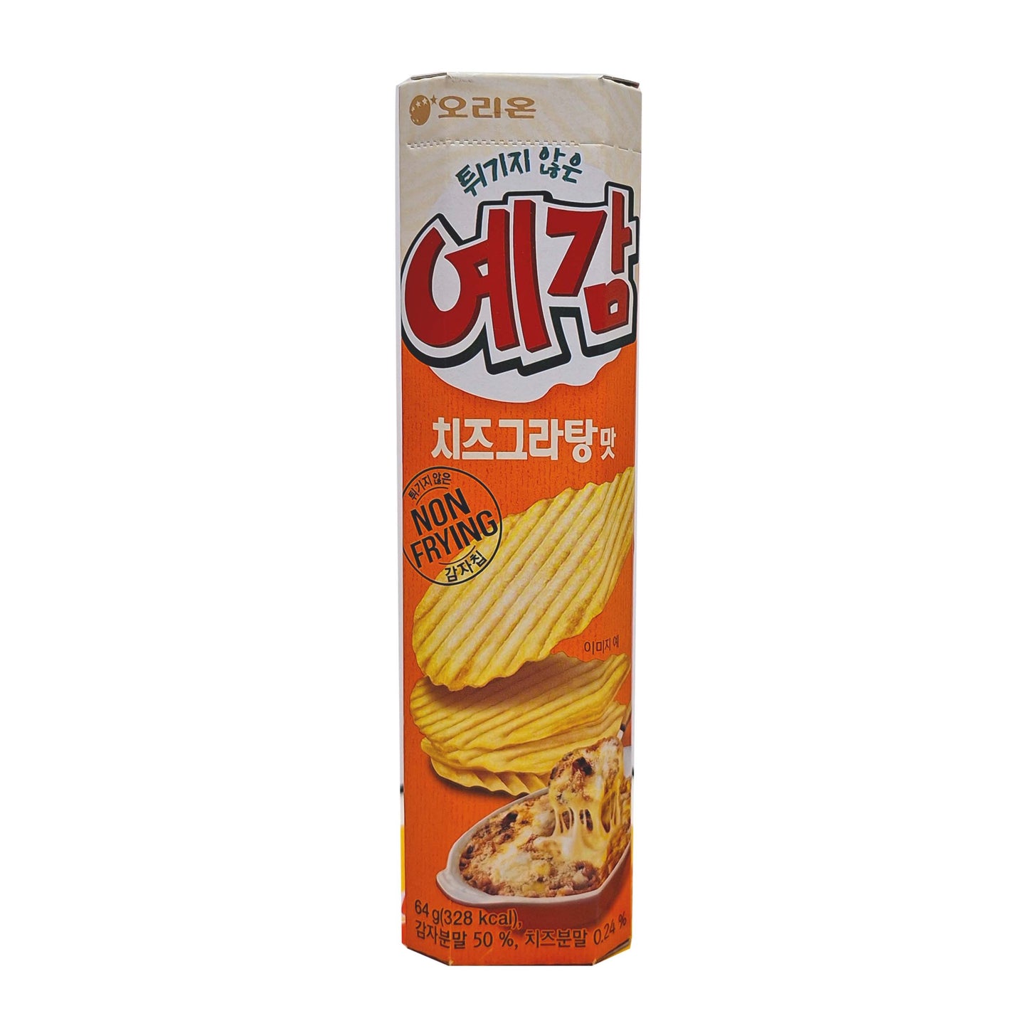 Non-Fry Potato Chips - Pizza