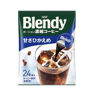 Portion Coffee Capsules - Low Sugar