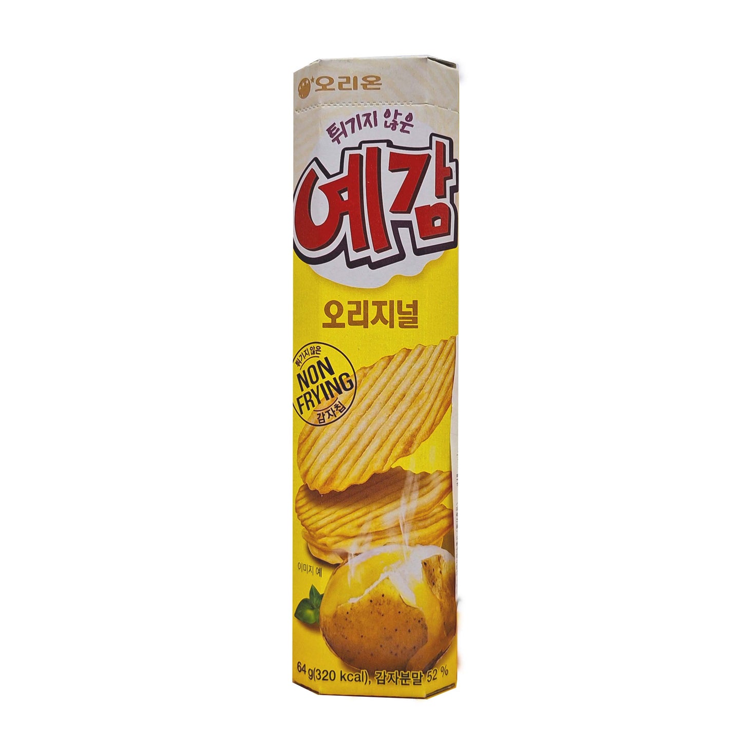 Non Fry Potato Chips - Original