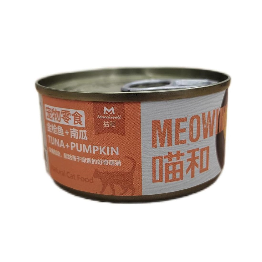 Meowing Natural Cat Food - Tuna + Pumpkin