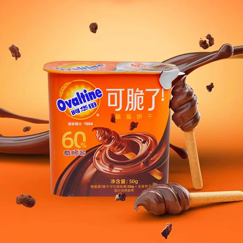 Ovaltine Dip Cookie 50g