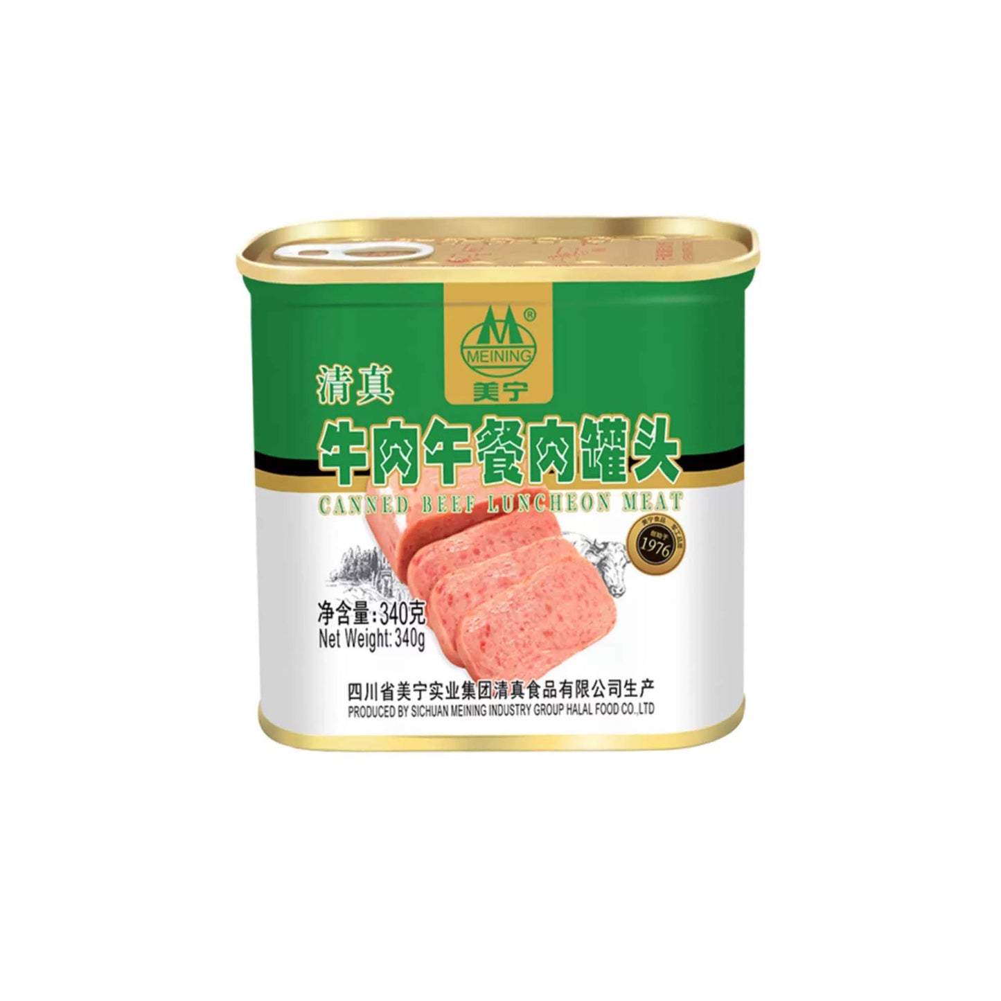 Halal Beef Luncheon Meat