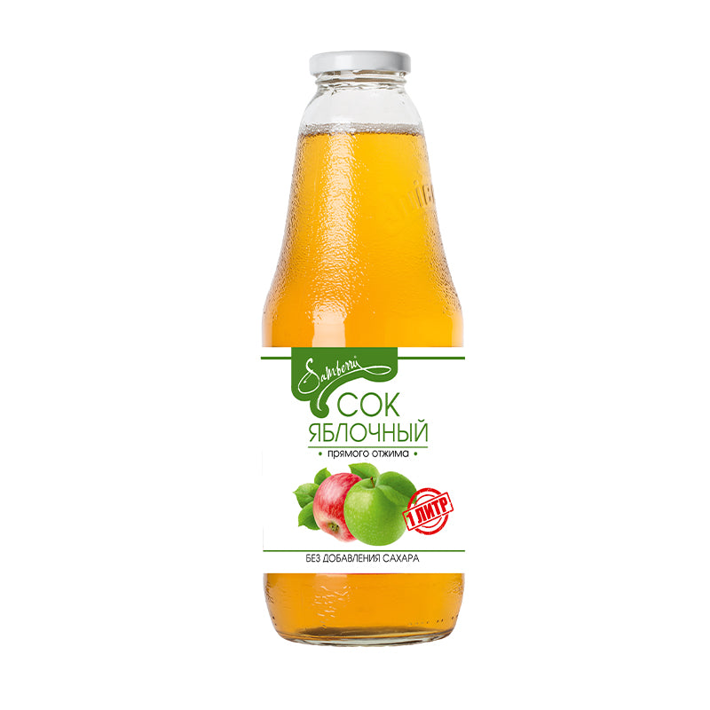 Belarus Gritze Apple Juice 1L