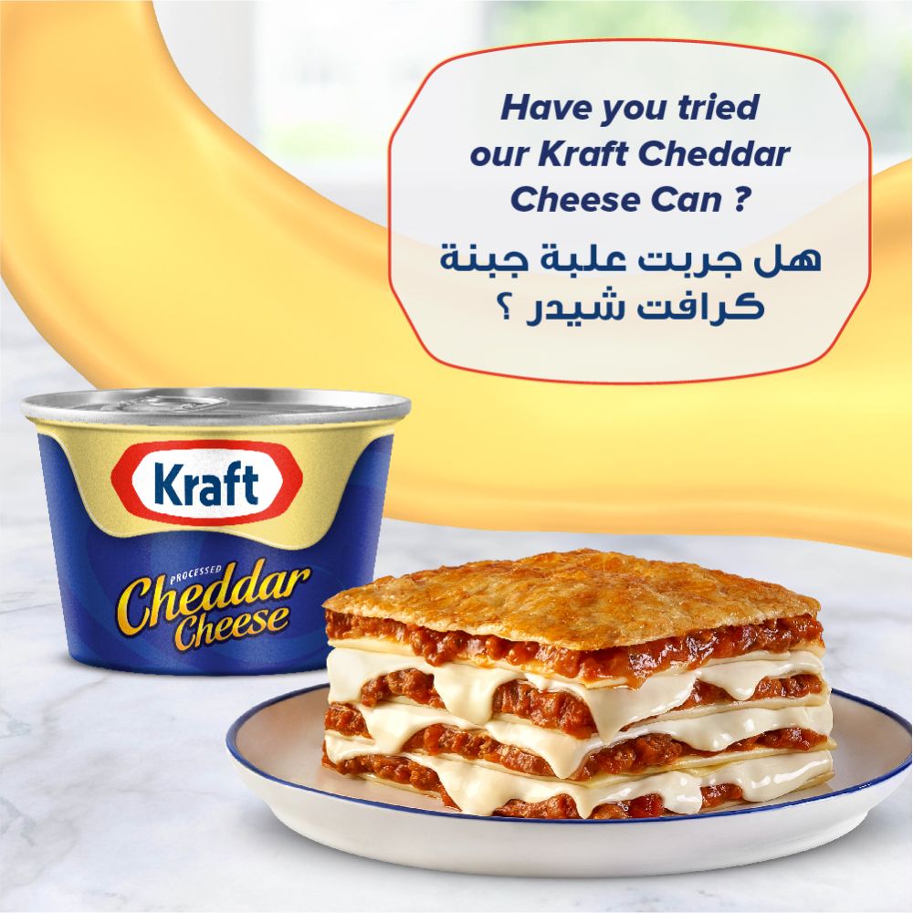 Kraft Cheddar 190g