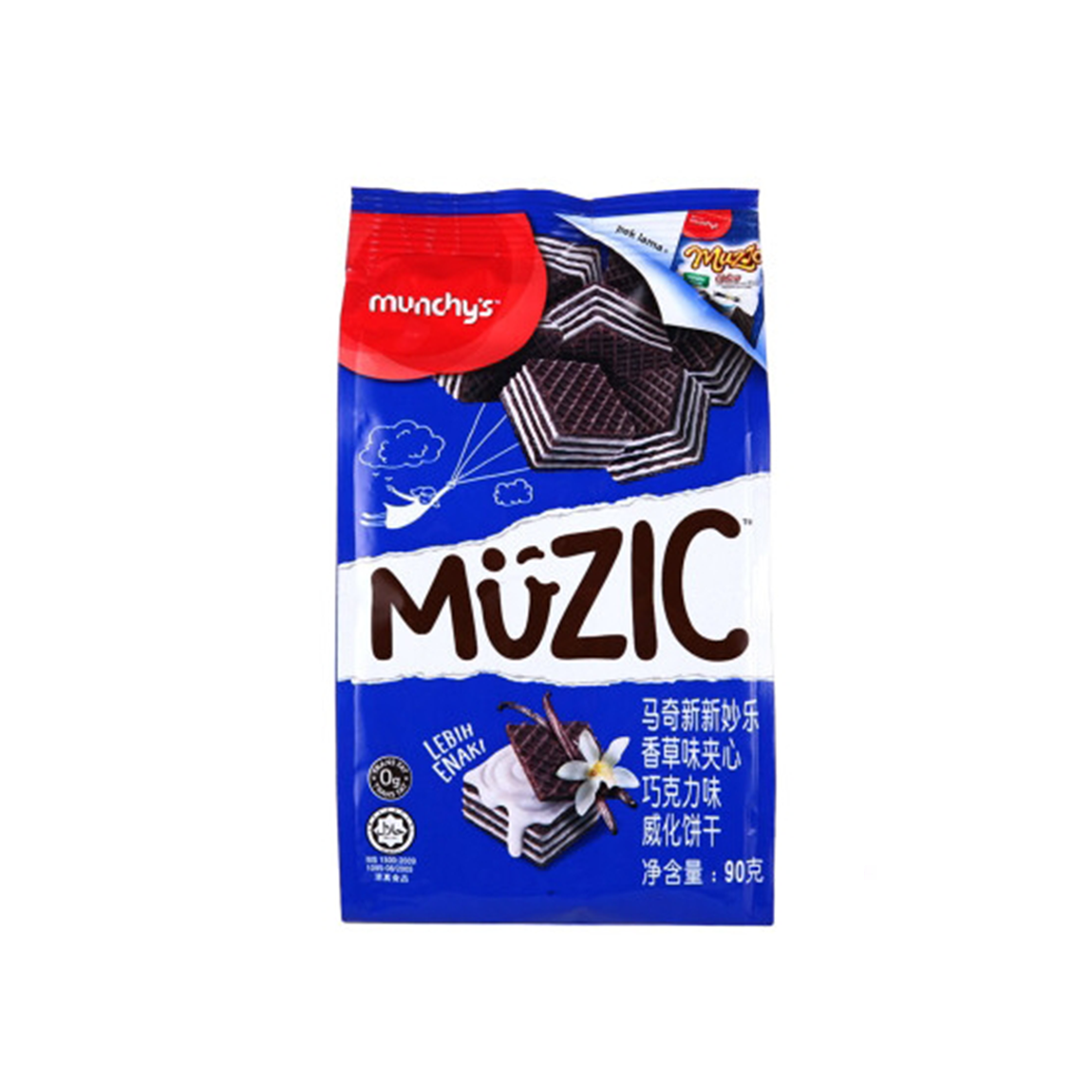 MUZIC Wafer Squares - Vanilla