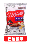 Cassava Chips - Spicy