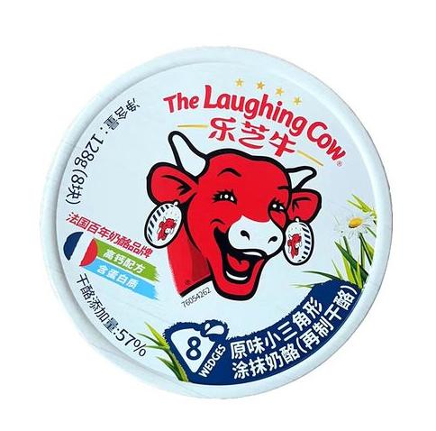 The Laughing Cow Cheese Teksut 128g