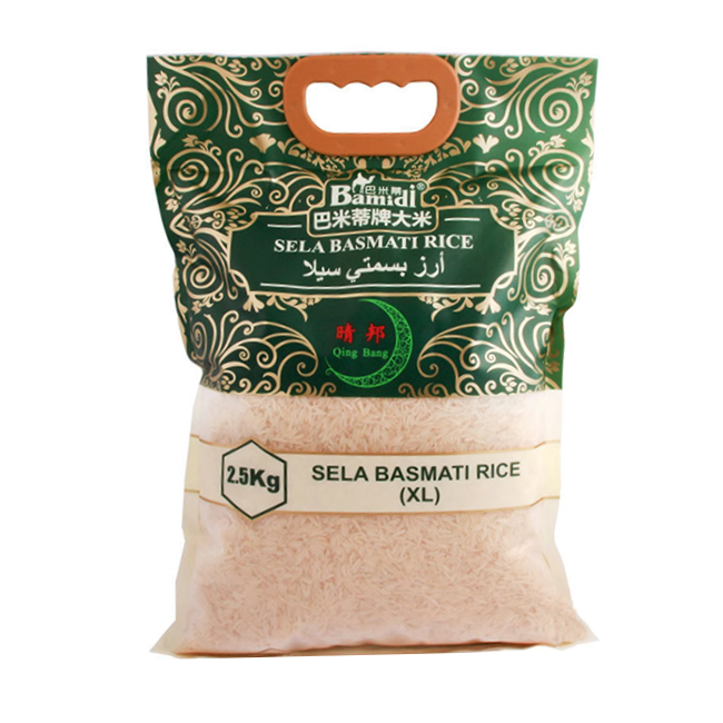 Sela Basmati Rice 2.5kg Bamidi