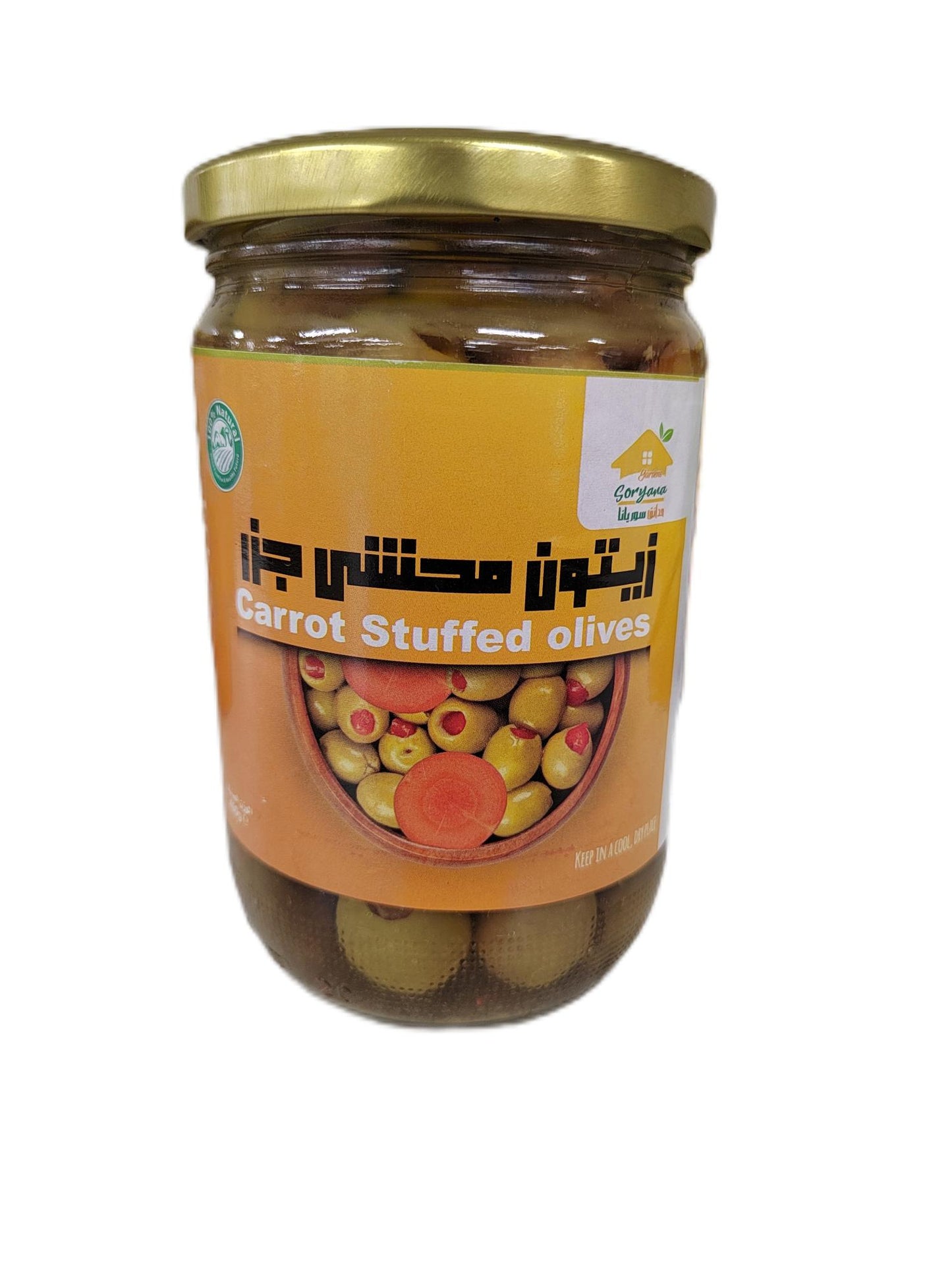 Carrot Stuffed Olives