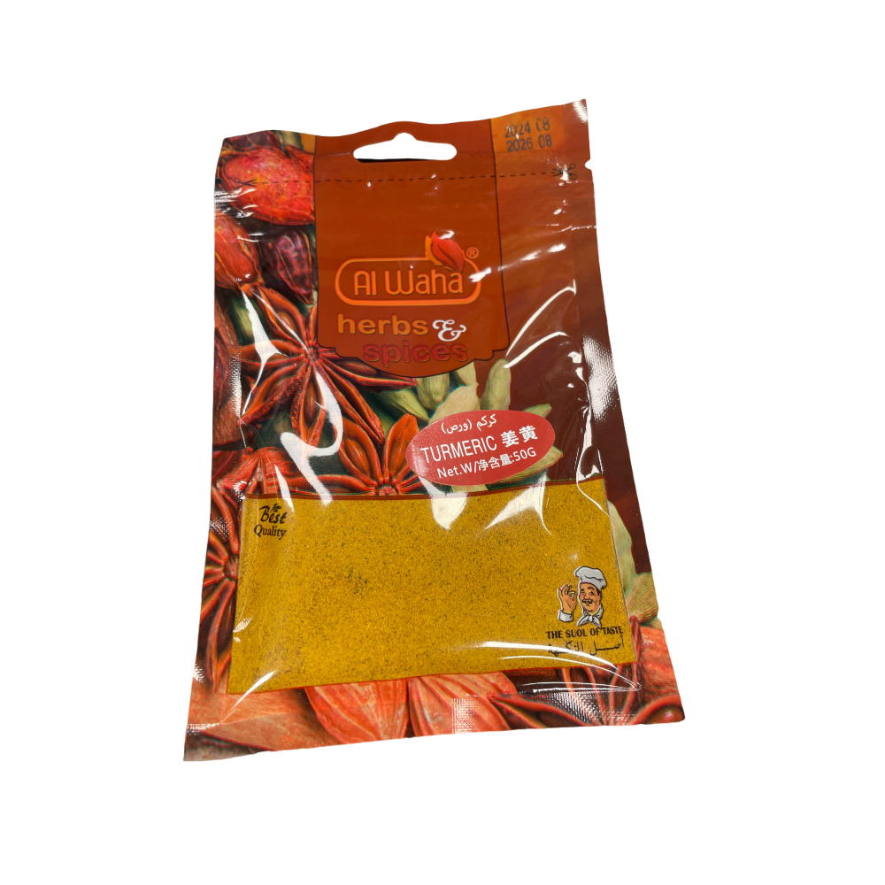 Turmeric powder 50g