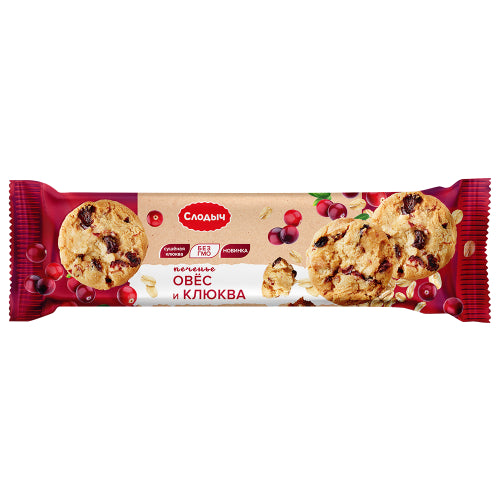 Slodych Butter Biscuits - Oats & Cranberries 145g