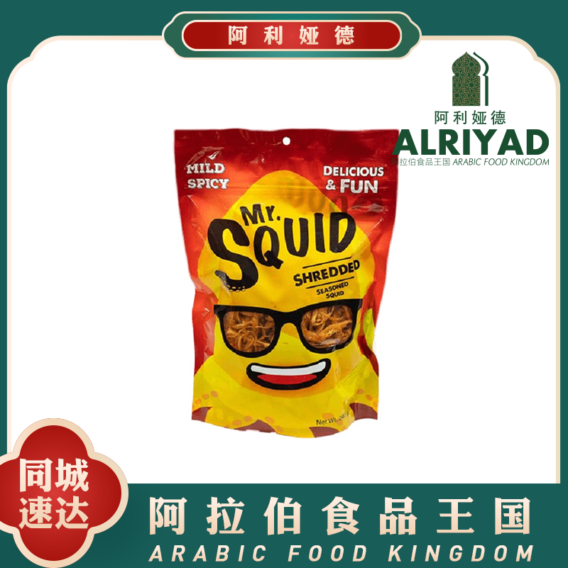Mr. Squid Shredded Seasoned Squid 240g
