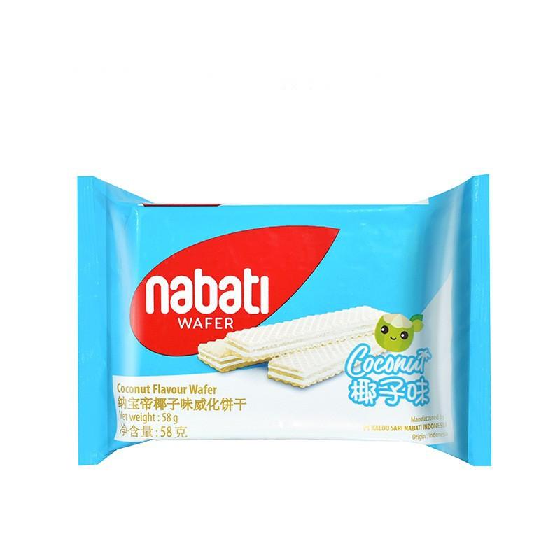 Wafers - Coconut