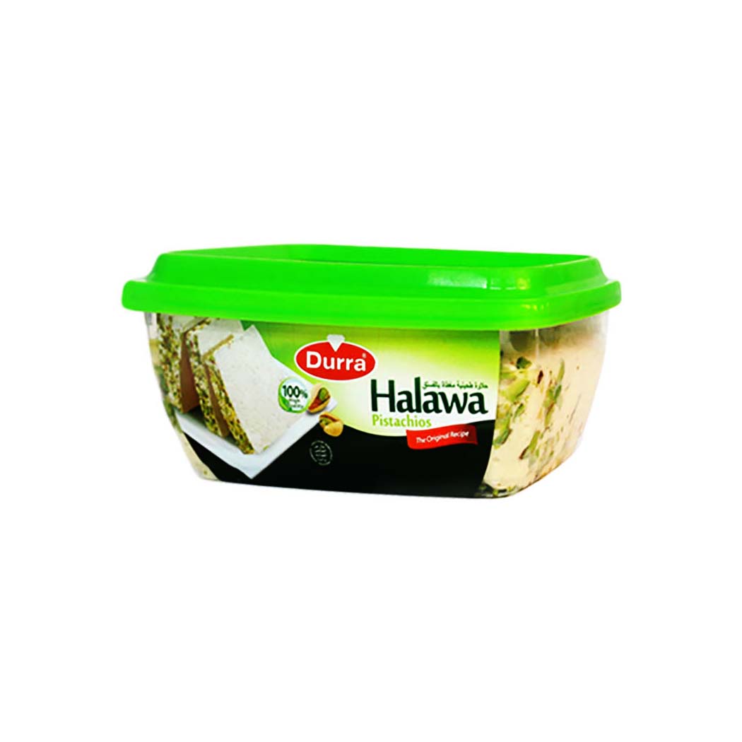 حلاوة بالفستق (خضراء)