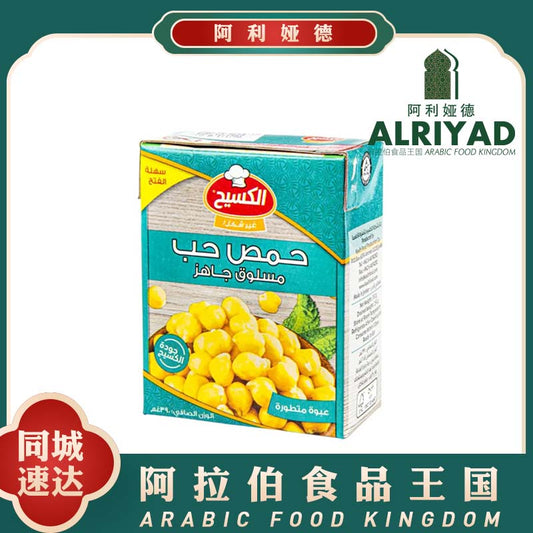 Kasih Chickpeas canned 390g