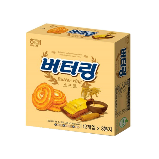 Butter-Rings