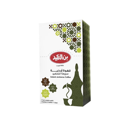 Alameed Instant Jordan Coffee144g