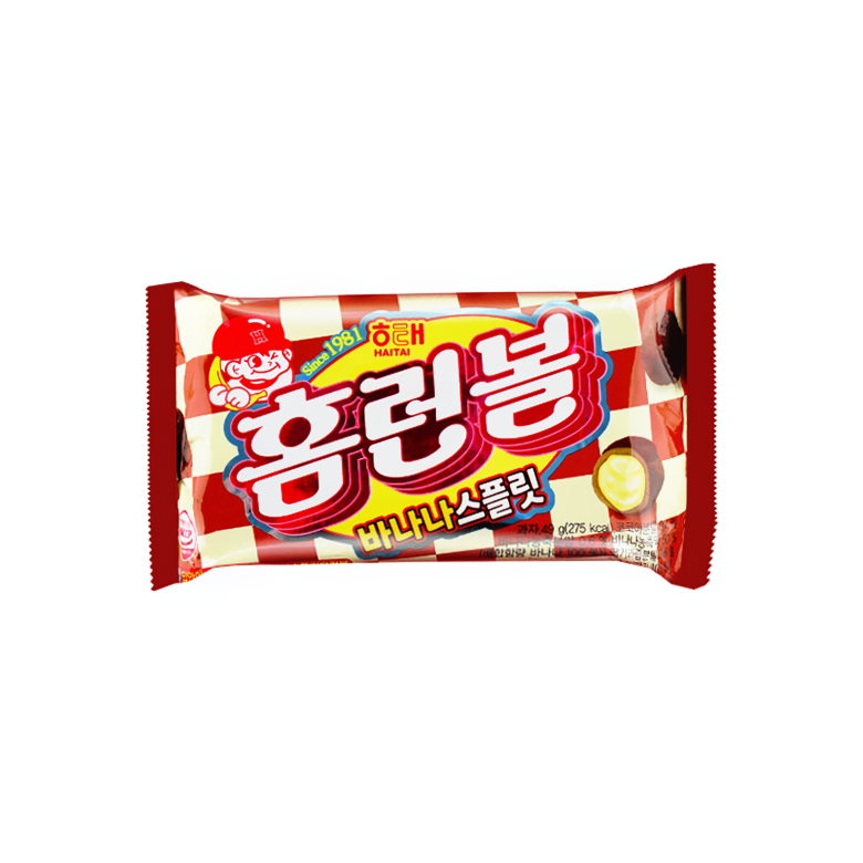 Banana Puffs