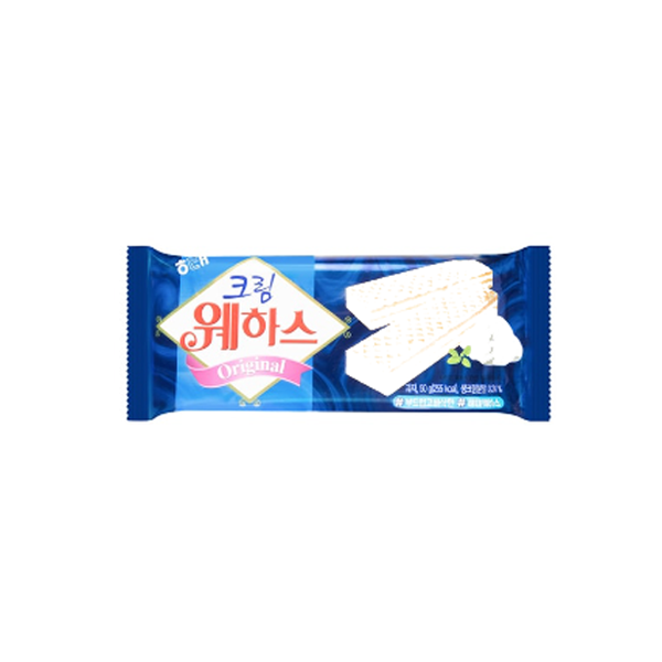 Wafers - Butter