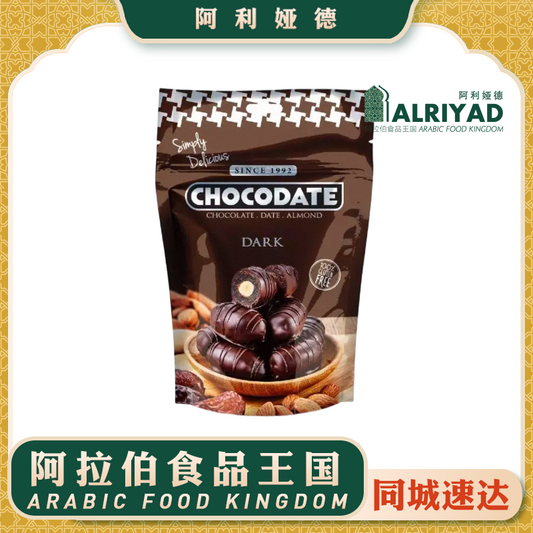 Dark Chocolate-date&amp; almond 100g
