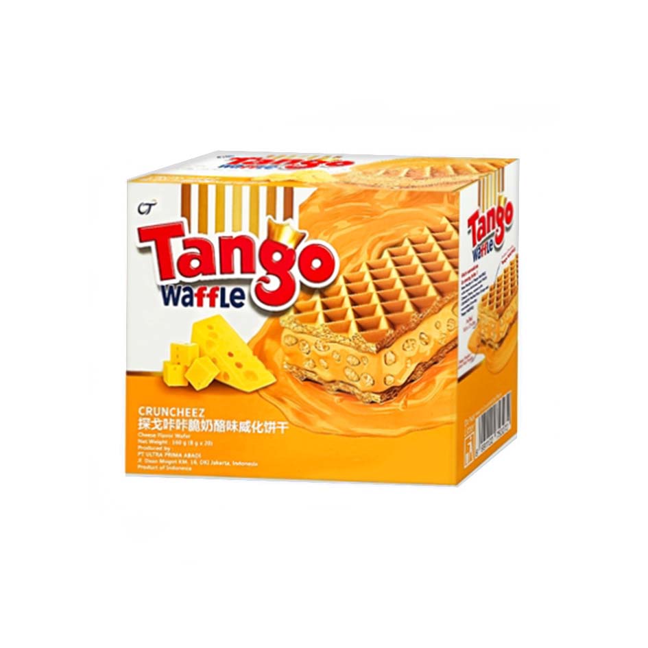 Cheese Wafer