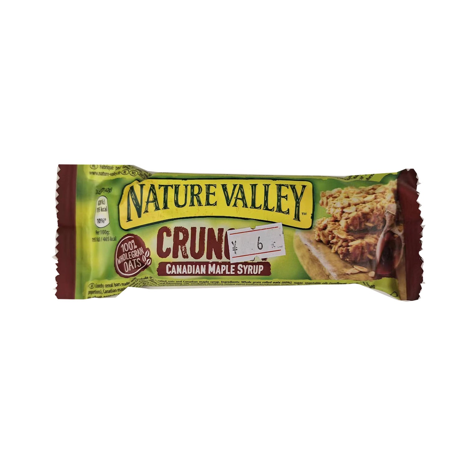 NV Crunchy Bar Canadian Maple Syrup 42g