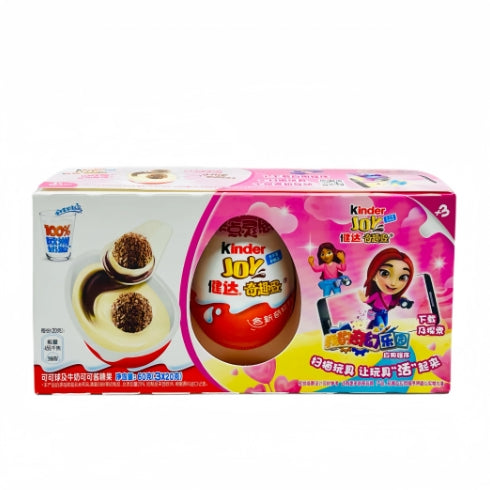 Kinder Joy Chocolate &amp; Milk Eggs - Pink (3Pk) 60g