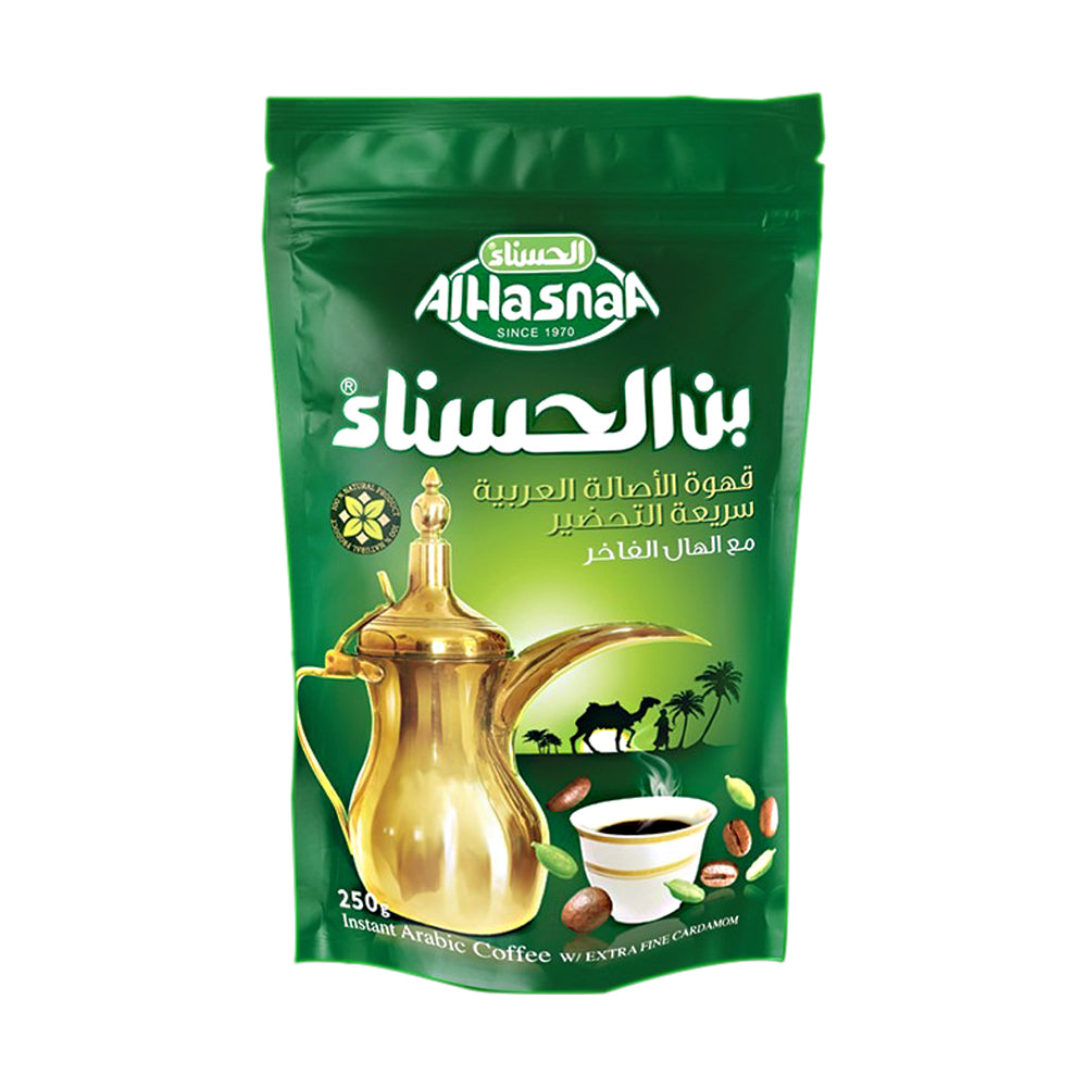 قهوة عربية سريعة التحضير مع الهيل الناعم جداً