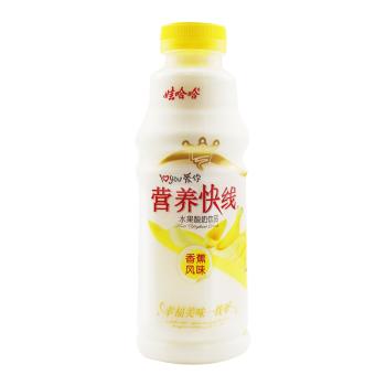 Wahaha Nutri-Express Banana Drink 500ml