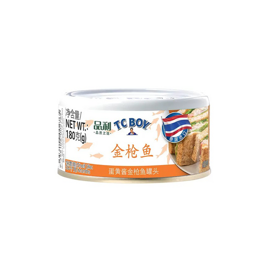 Tuna Mayonnaise (Spread Style)
