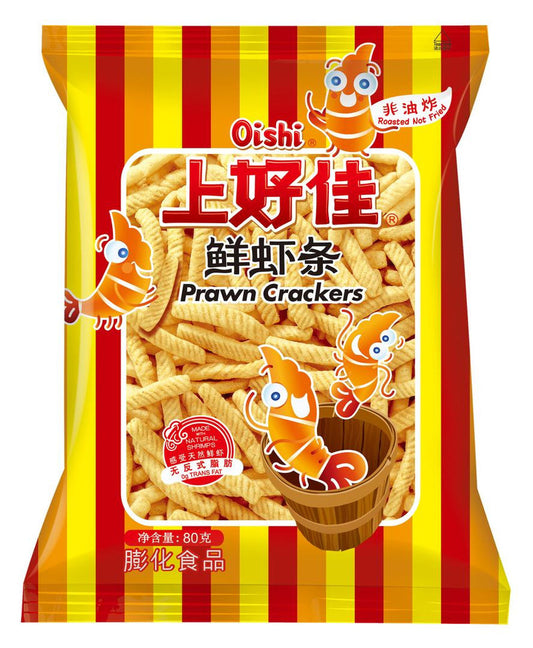 Roasted Non-Fried Shrimp Snack 80g