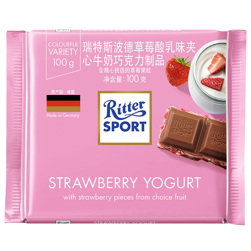 Ritter Sport Chocolate - Strawberry &amp; Yogurt