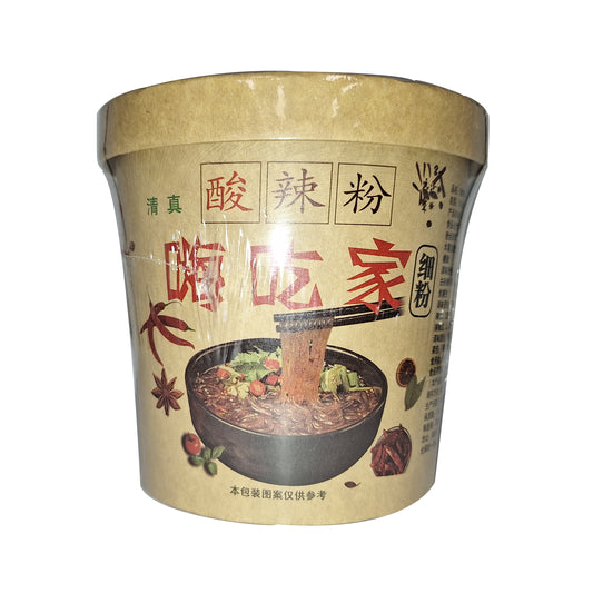 Halal Instant Noodles - Sweet &amp; Sour Noodles