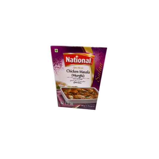 Chicken Shaworma Spices 50g