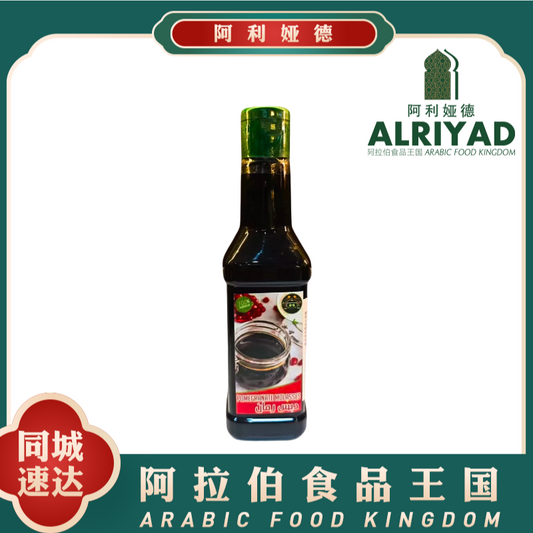 Pomegranate Molasses 500g