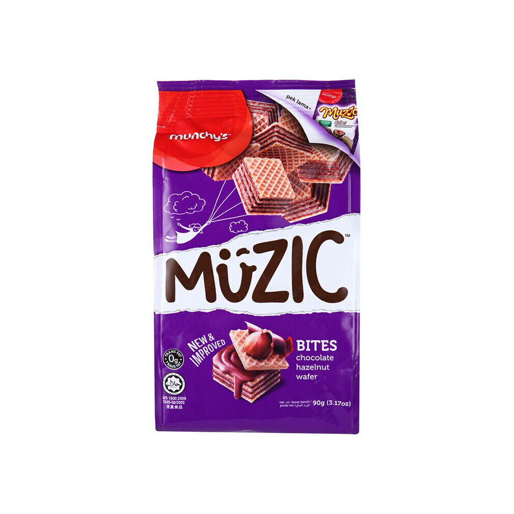 MUZIC Wafer Squares - Hazelnut