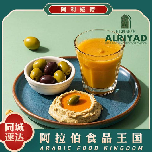Juice and Olives Combo