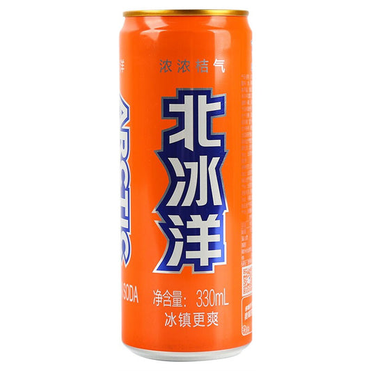 ArcticOcean MandarinOrange Soda