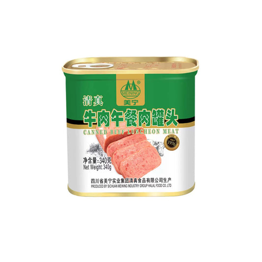 Halal Beef Luncheon Meat