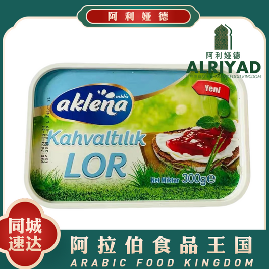 Aklena Kahvaltilik LOR 300g