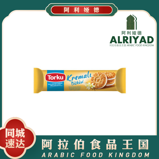 Torku Plain Cream Biscuit 61g